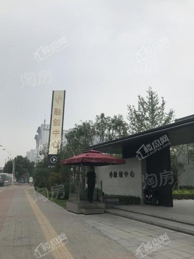 融创中心实景图