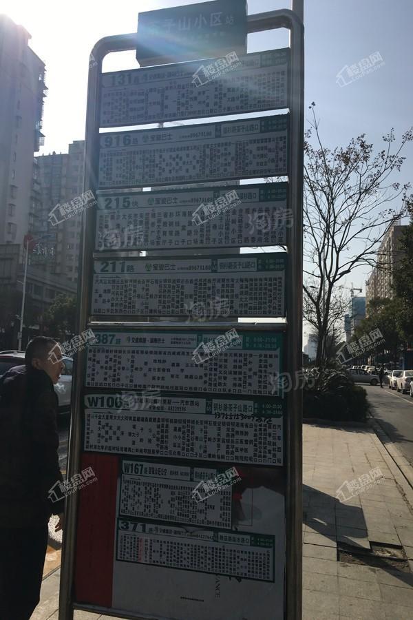 配套图