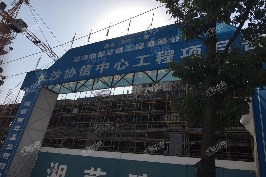 启迪协信中心实景图