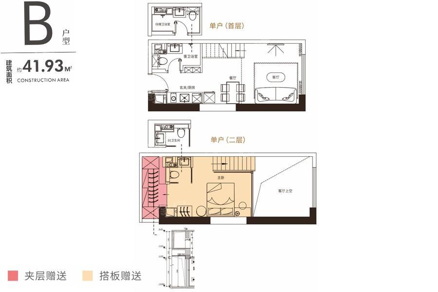 暂无数据