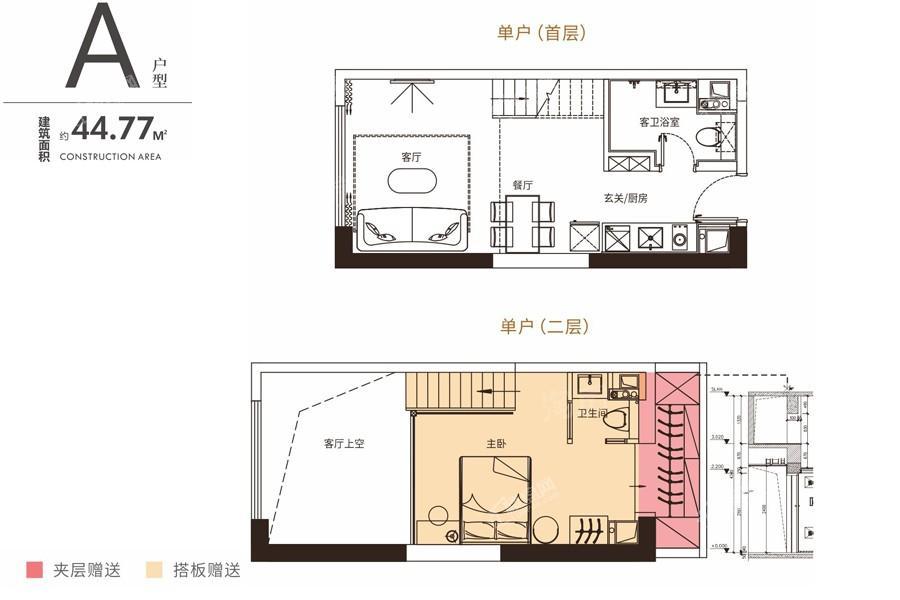 暂无数据