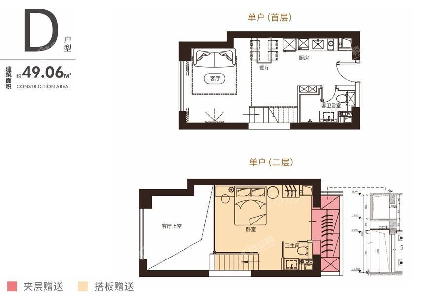 暂无数据