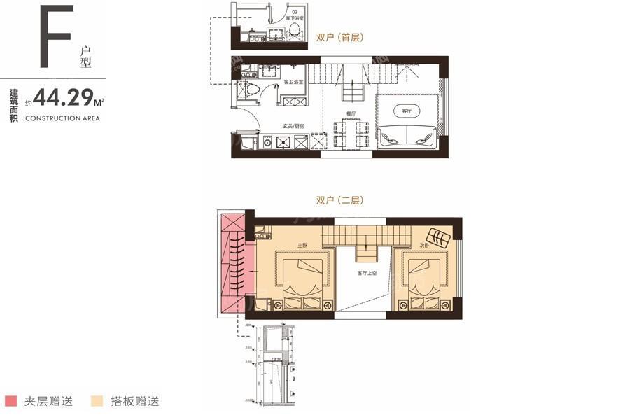 户型图片