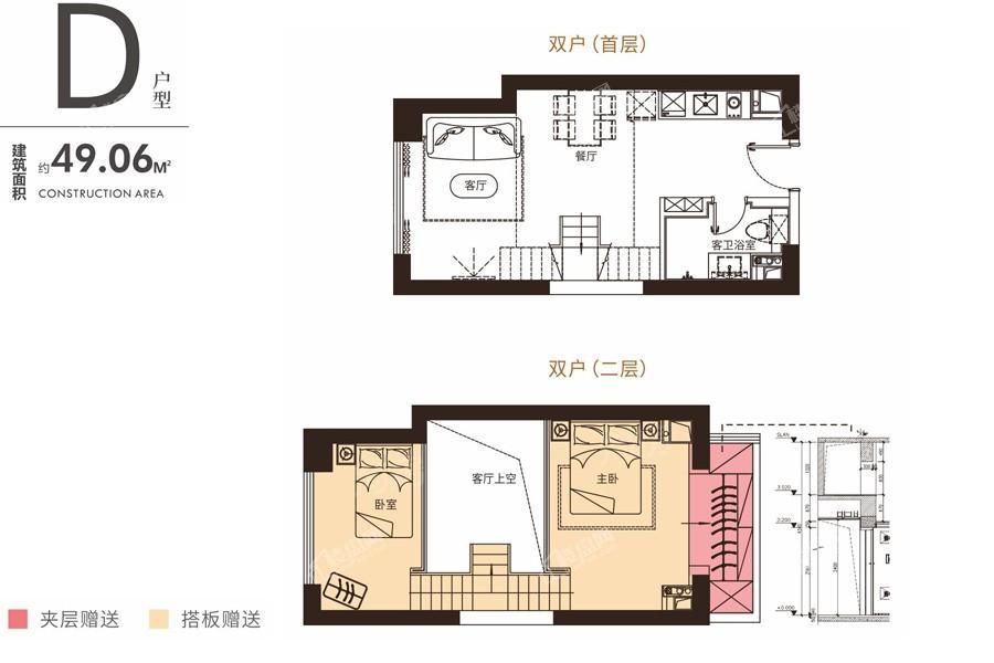 暂无数据