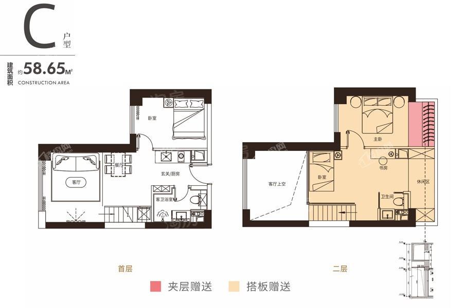 户型图片