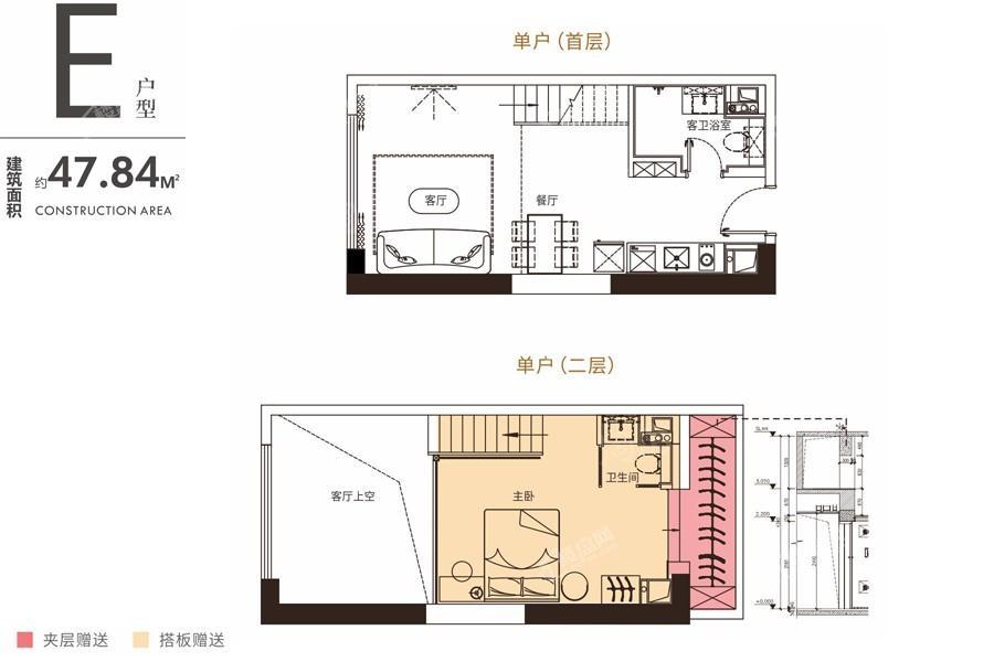 暂无数据