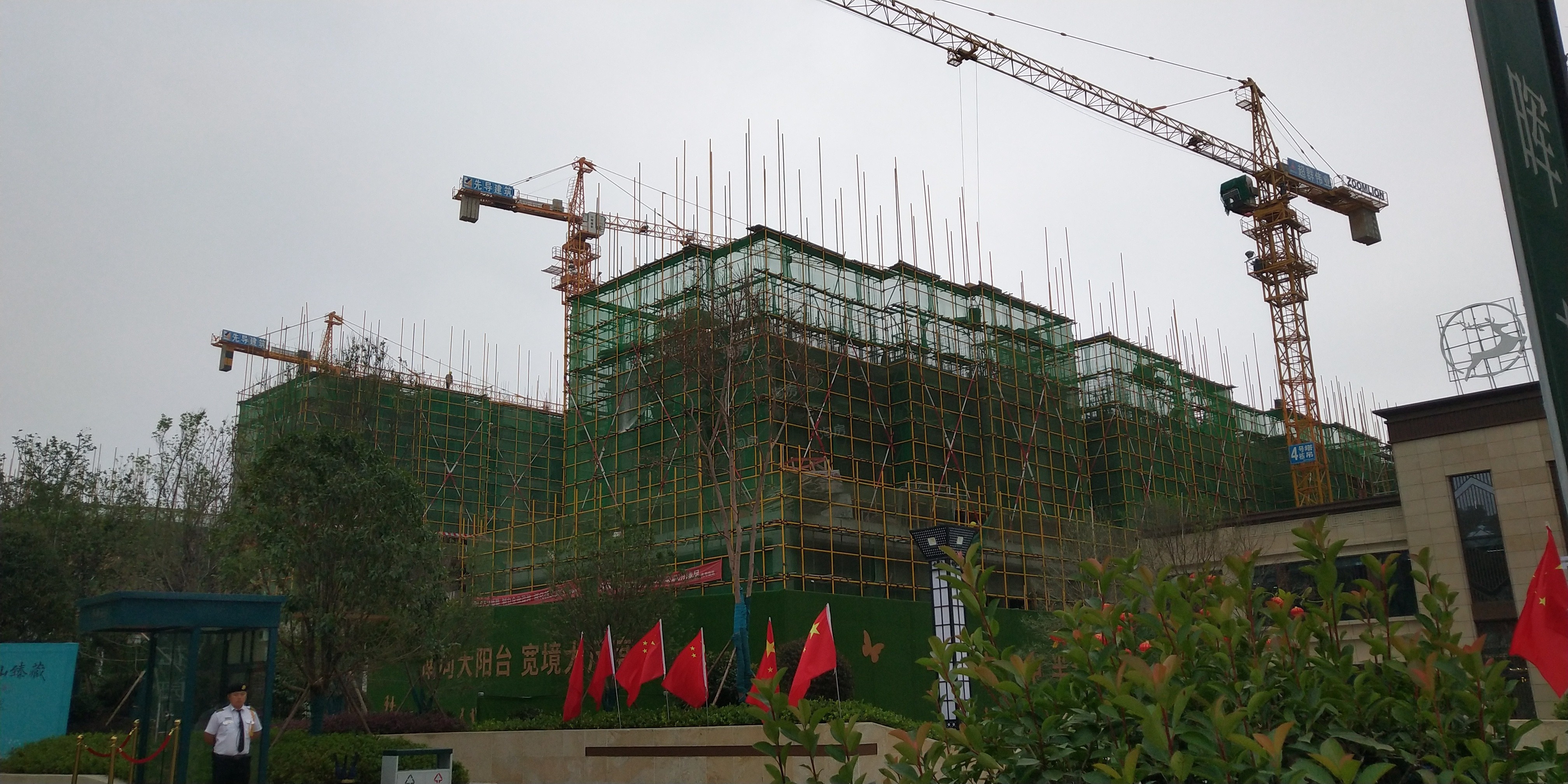 2022年长沙开利星空城市公馆好不好？