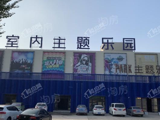 大众置业理想城市配套图