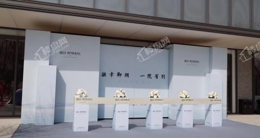 融创御湖宸院实景图