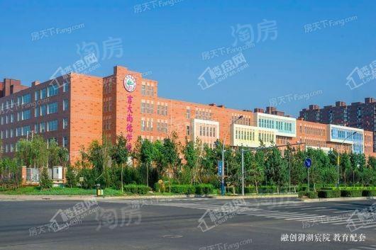 融创御湖宸院配套图