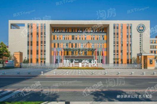 融创御湖宸院配套图