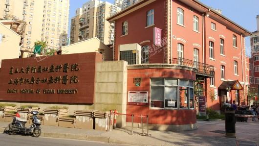 复地雅园公馆配套图