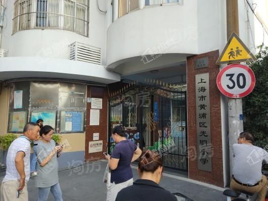 复地雅园公馆配套图
