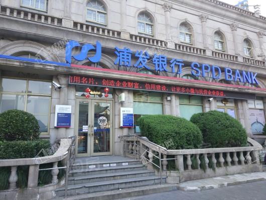 配套图