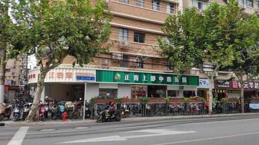 中兴路一号配套图