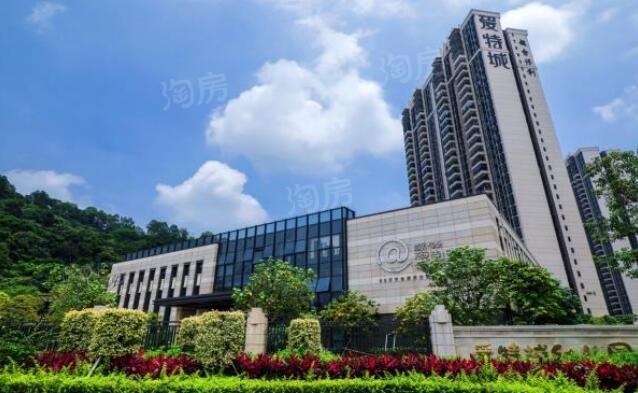 越秀保利爱特城实景图