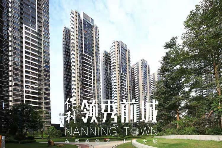 保利领秀前城实景图