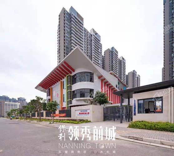 保利领秀前城实景图