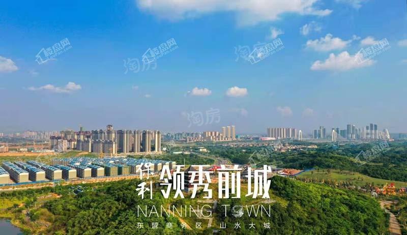 保利领秀前城配套图
