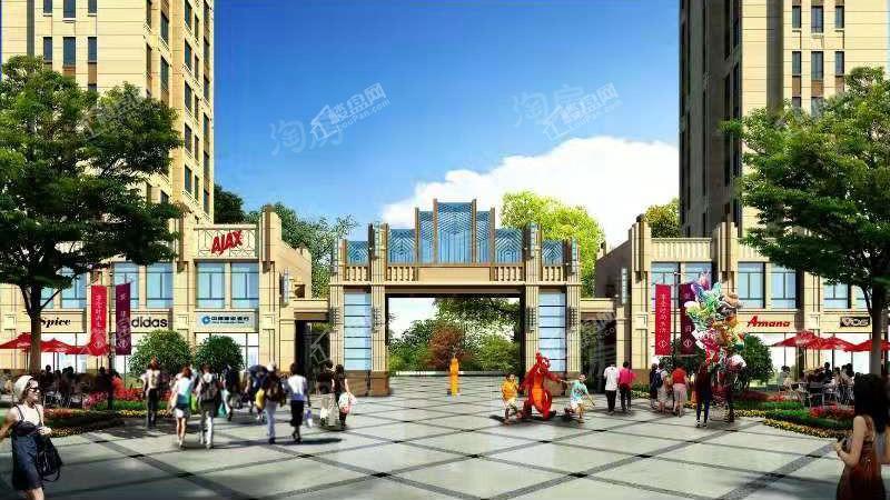 高铁众安苑效果图