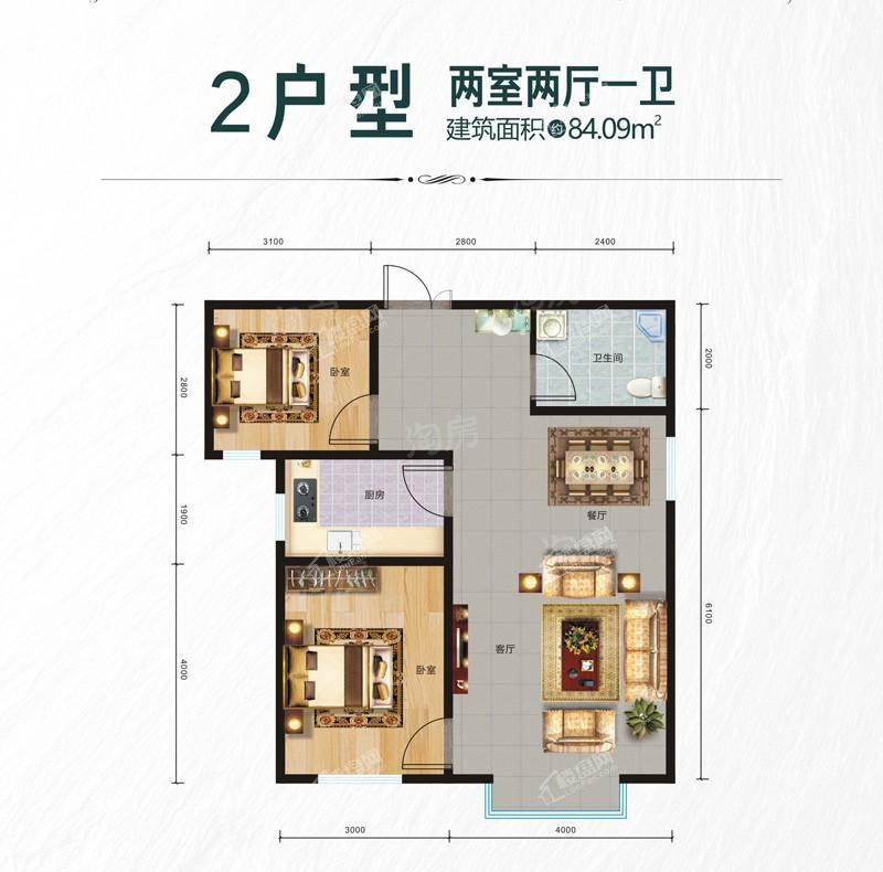 户型图片