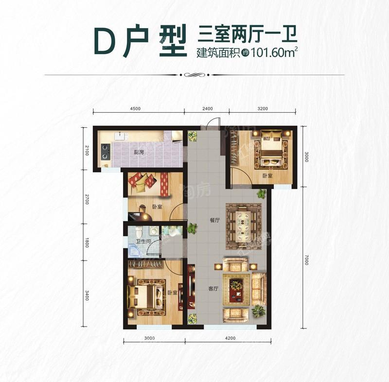 户型图片