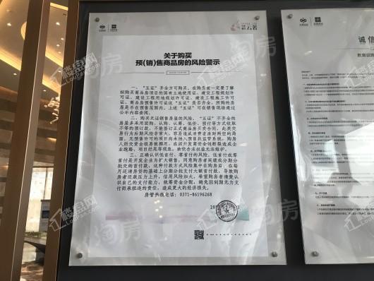 兴港和昌云著实景图