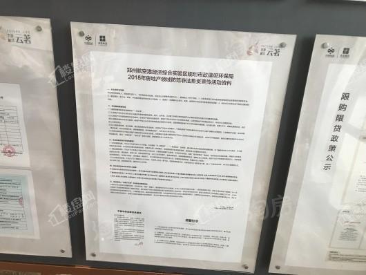 兴港和昌云著实景图