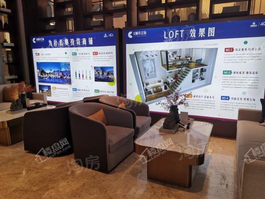 招商·雍华府实景图