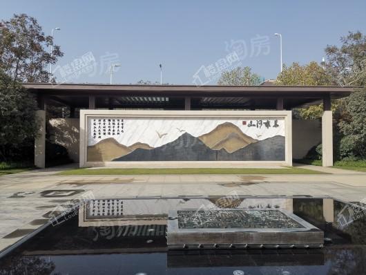 招商·雍华府实景图