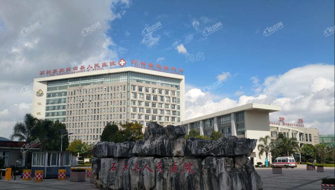 周边配套图