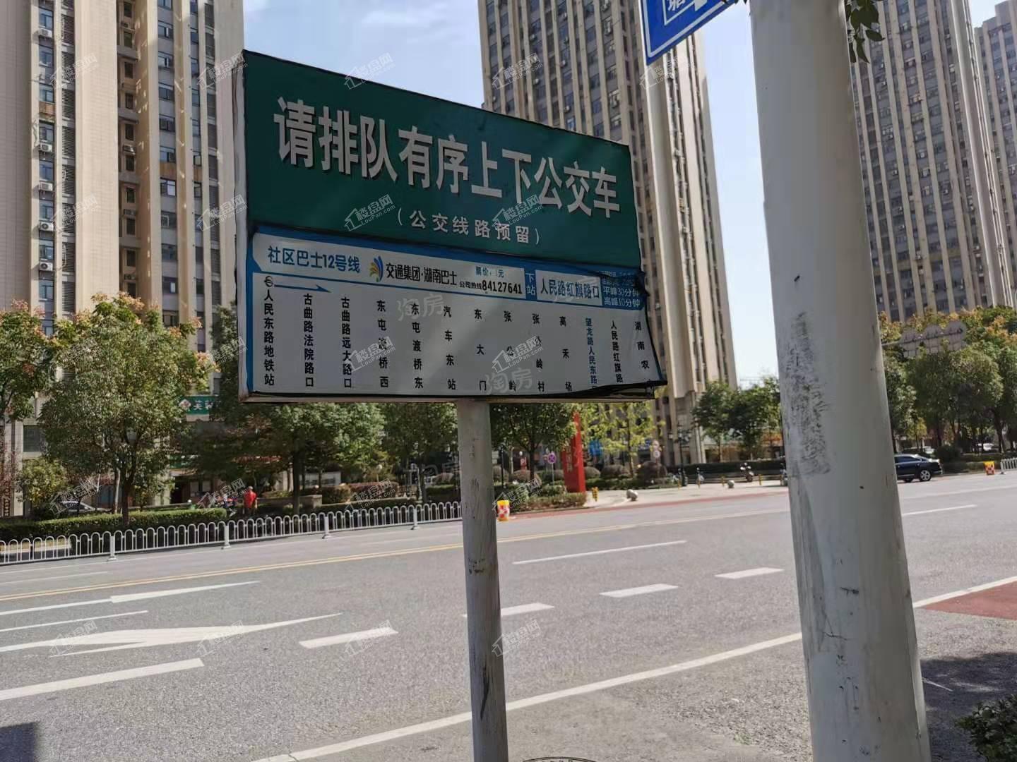 中交中央公园配套图
