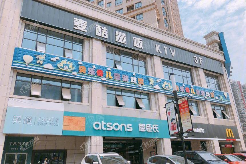 配套图