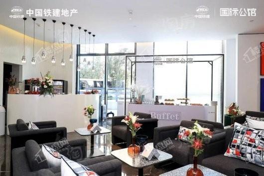 中国铁建·国际公馆实景图