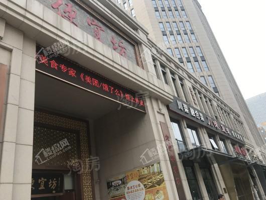 配套图