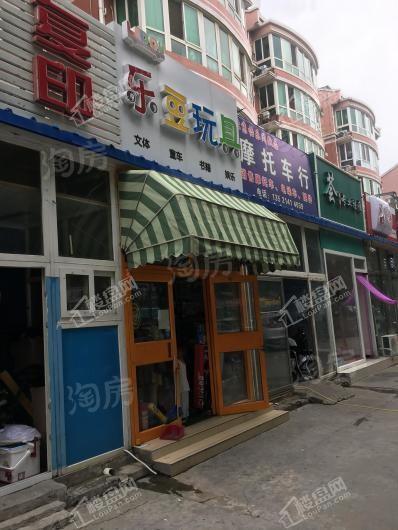 运河铭著配套图