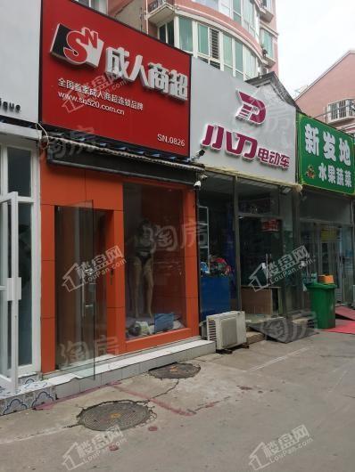 运河铭著配套图