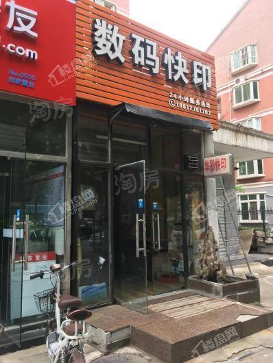 运河铭著配套图