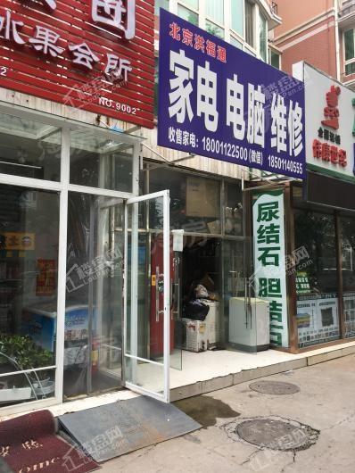 运河铭著配套图