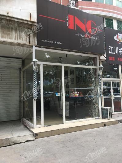 运河铭著配套图
