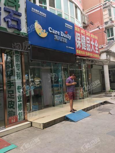 运河铭著配套图