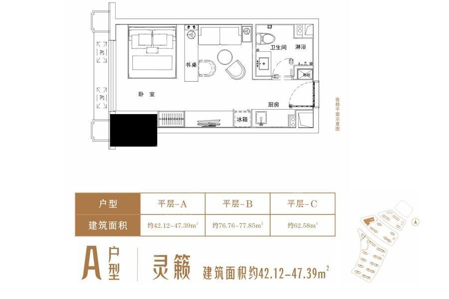 暂无数据