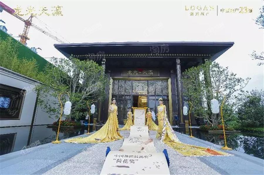 龙光天瀛实景图