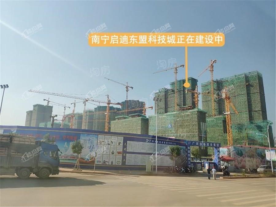 启迪亮2期科技公寓实景图