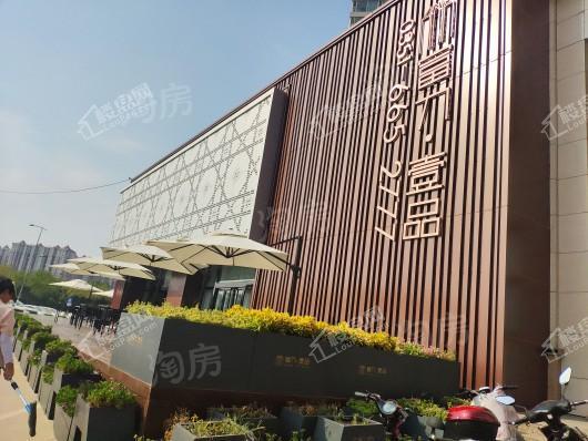 富力壹品实景图