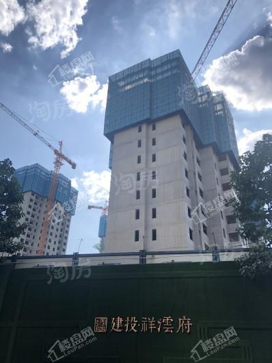 建投·祥澐府实景图
