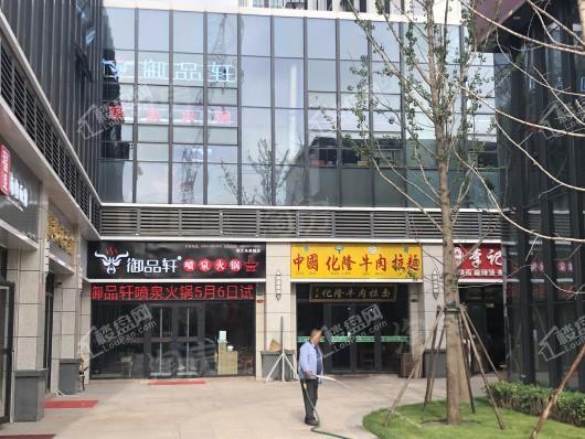 配套图