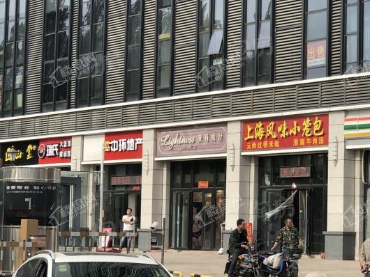 建投·祥澐府配套图