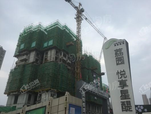 实景图