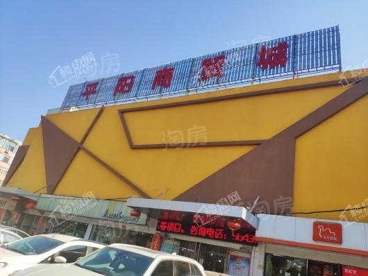 中国铁建·花语堂配套图